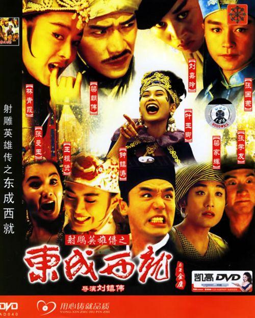 离婚证制作